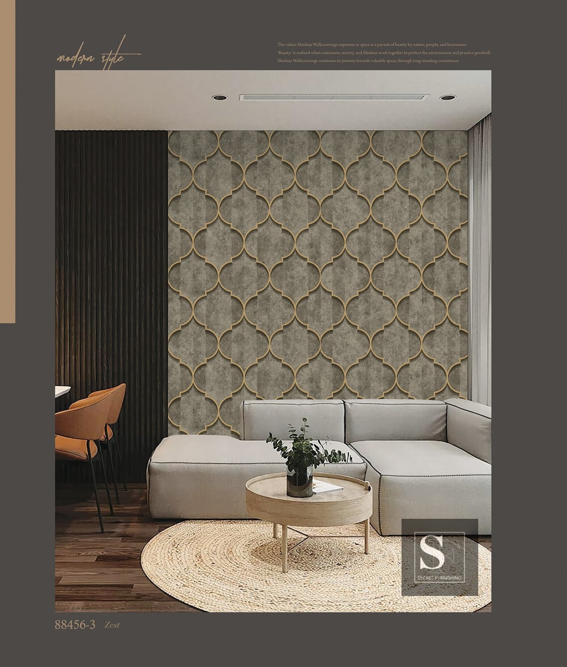 HD shinhan wallpapers | Peakpx